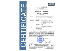 AT011609636E 铂尔特 保温展示柜 OT-6P CE证书