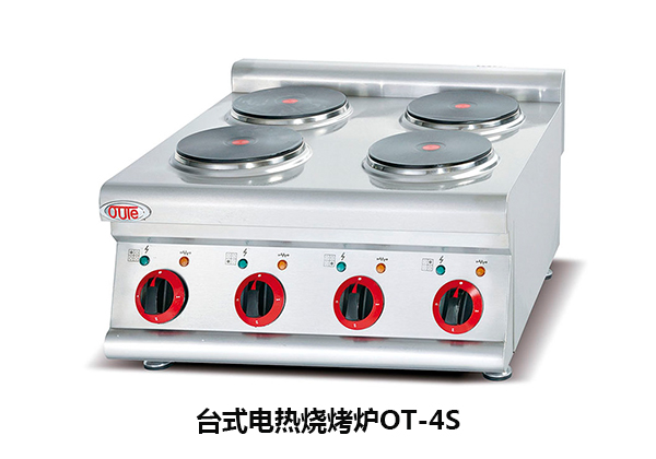 台式电热烧烤炉设备